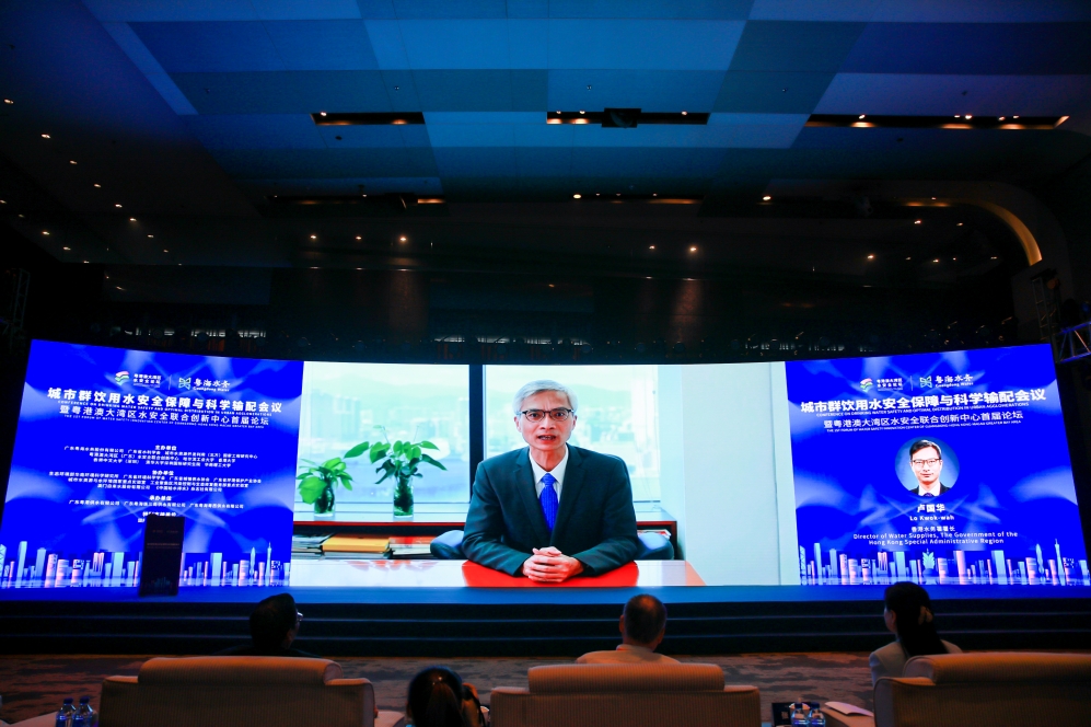 香港水務(wù)署署長(zhǎng)盧國(guó)華.jpg