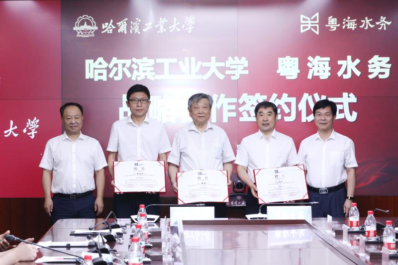 微信圖片_20210618145856.jpg 微信圖片_20210618145856.jpg